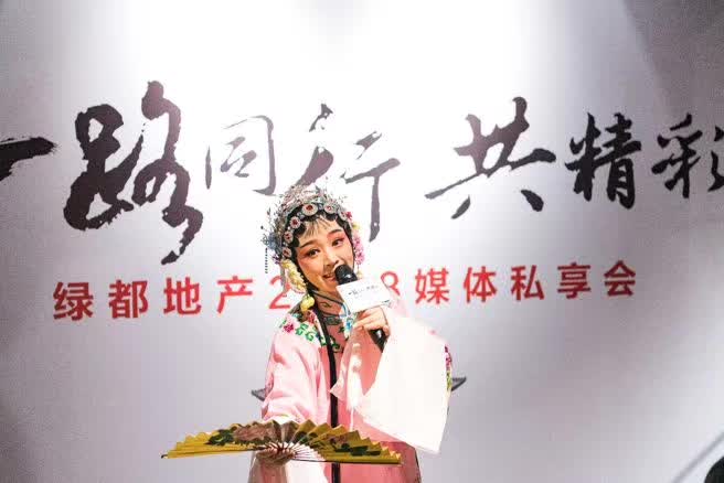 一路同业共杰出——bb贝博艾弗森官方网站地产荆门事业部媒体答谢私享会圆满闭幕 一路同业共杰出——bb贝博艾弗森官方网站地产荆门事业部媒体答谢私享会圆满闭幕