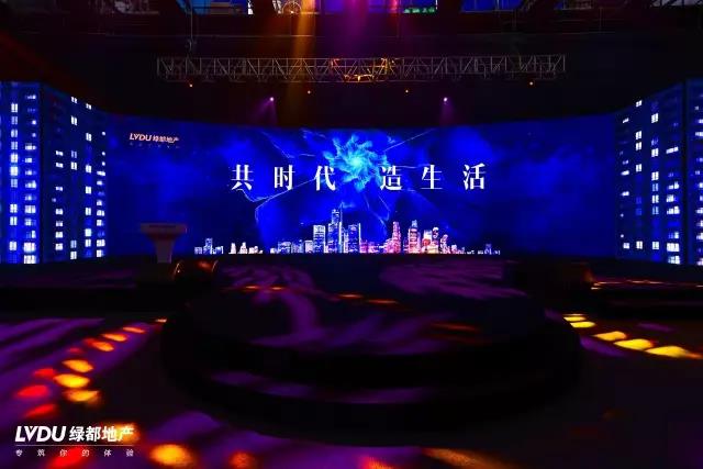 bb贝博艾弗森官方网站邂逅荆门，，，，，，致力打造拥有性命力的共享社区