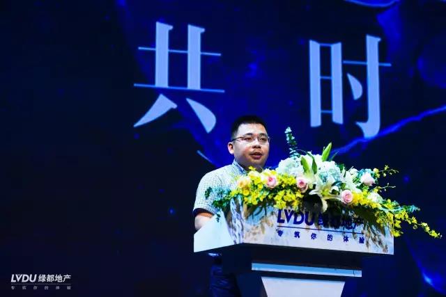 bb贝博艾弗森官方网站邂逅荆门，，，，，，致力打造拥有性命力的共享社区