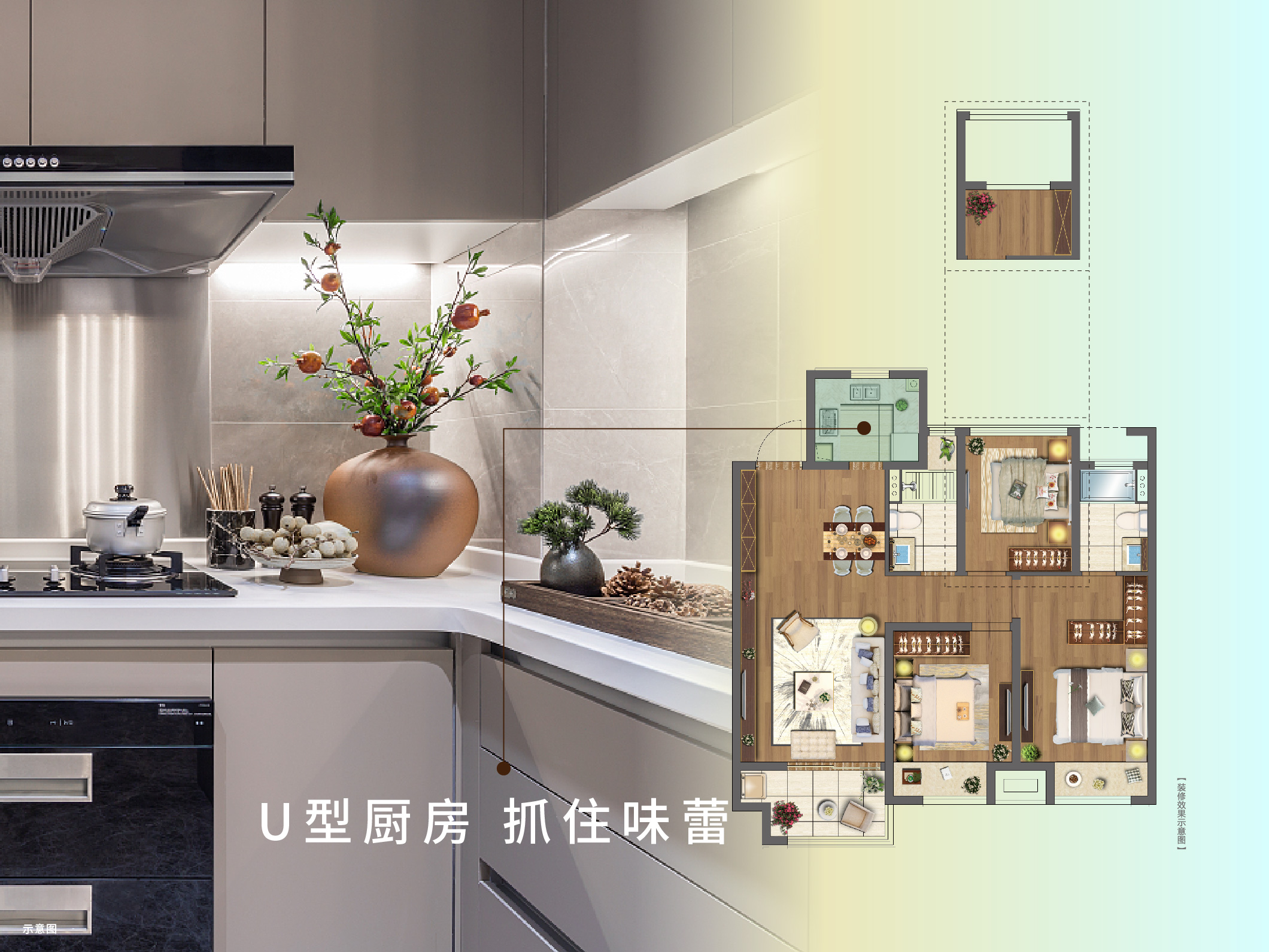 bb贝博艾弗森官方网站·虞城源筑|全城热论，，，，，，，，这个“明星户型”你肯定要知路