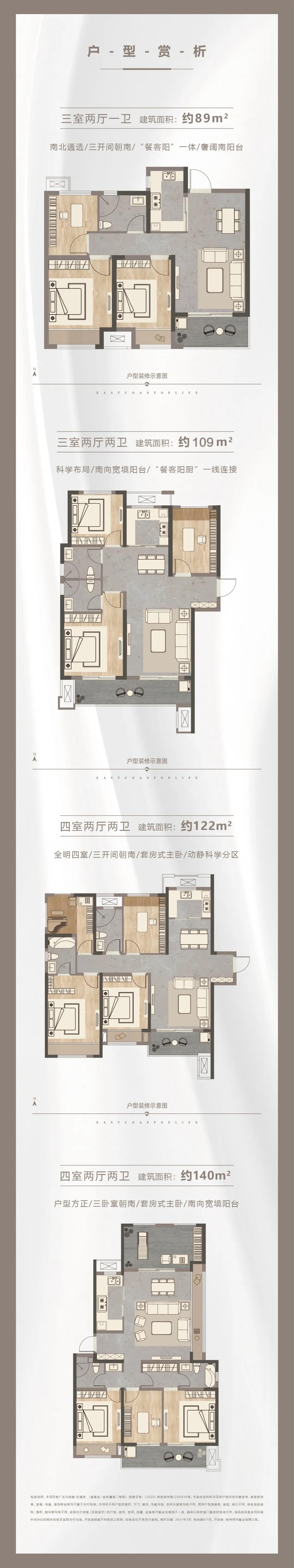 定了！“神兽”线上开学，，，，，，家里有学生的必看！