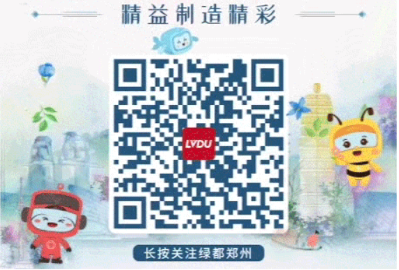 8#楼王加推在即 | 经开顶流热盘，，，，，这一次千万别错过！