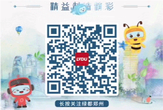 开学季礼遇老师节，，，，，，，，解锁红盘优等生的自我修养！
