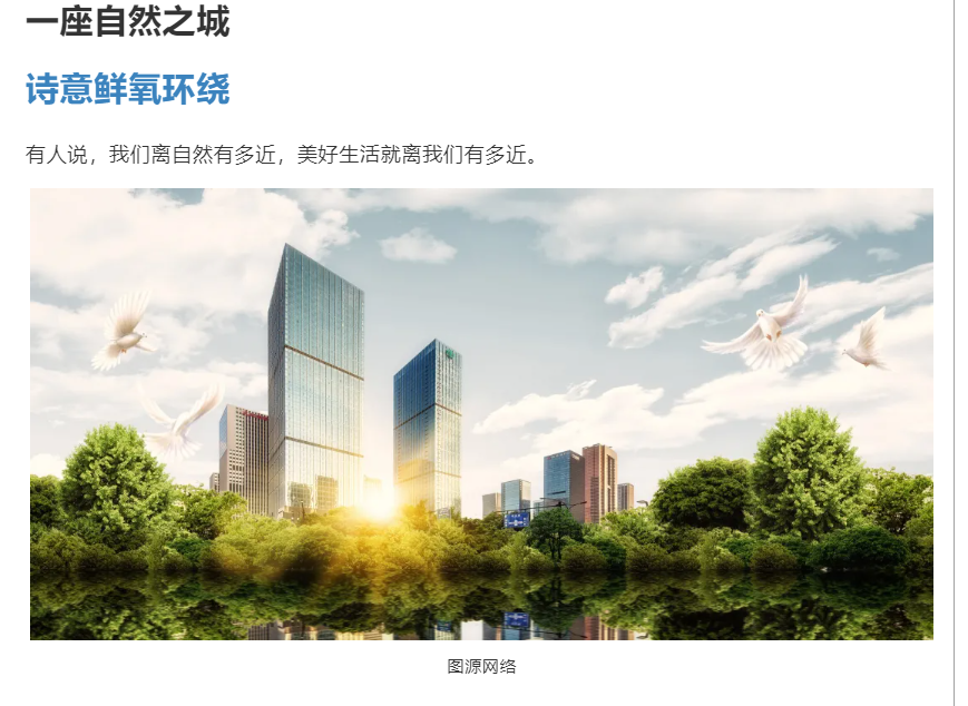 霸屏！双名校+硬核配套，，，，，经开热盘8#新品应市加推！