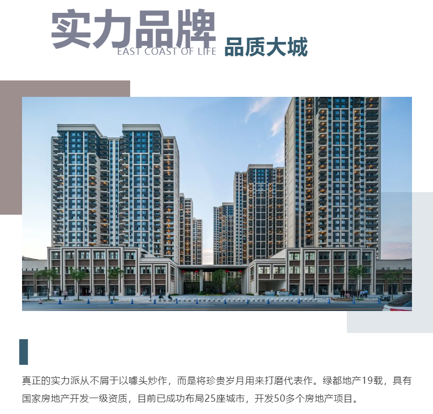 钜惠即止，，，，，捡漏经开超人气明星热盘！