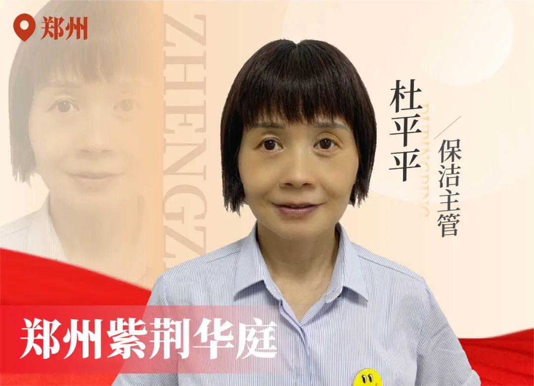 金色力量丨传承，，，，，，bb贝博艾弗森官方网站在行动